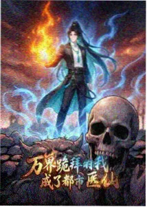 深夜书屋网站治愈系散文入选标准说明配图